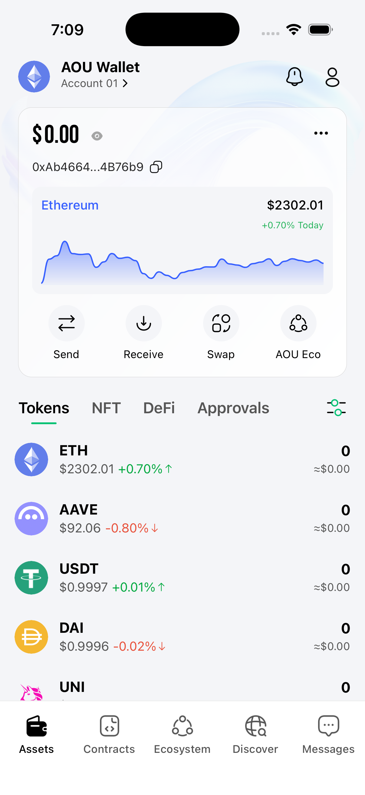 AOULink wallet app